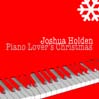 Piano Lovers Christmas